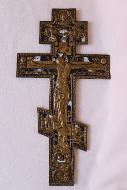 Хрест восьмикінцевий