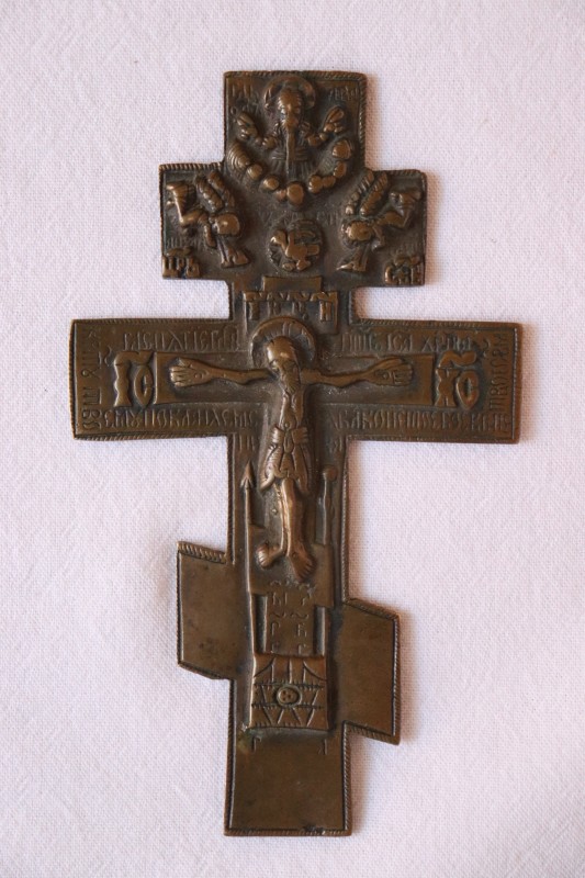 Хрест восьмикінцевий