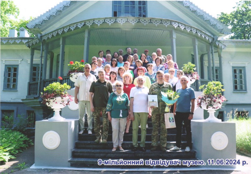 Фотографія. 9-мільйонний відвідувач музею. 11.06.2024 р.