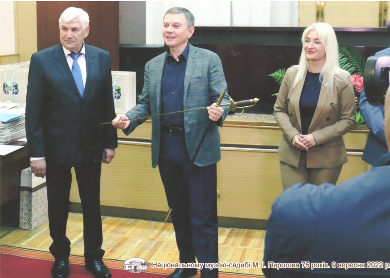 Фотографія. Святкування 75-річчя Національного музею-садиби М.І.Пирогова. 9 вересня 2022 р.