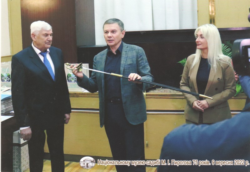 Фотографія. Святкування 75-річчя Національного музею-садиби М.І.Пирогова. 9 вересня 2022 р.
