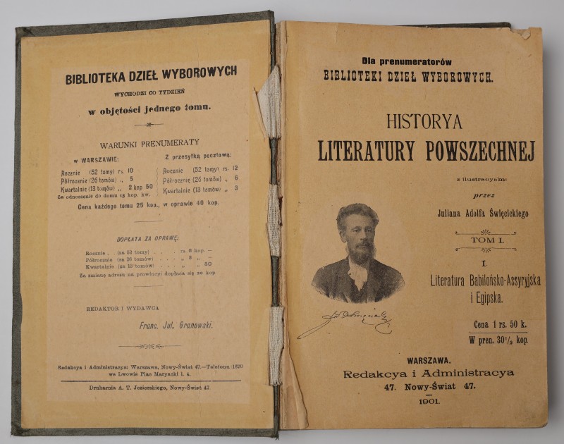 Книга польською мовою "Historya literatury powszechnej", яка належала Лесю Курбасу