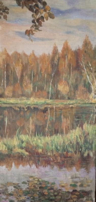 Картина "Пейзаж"