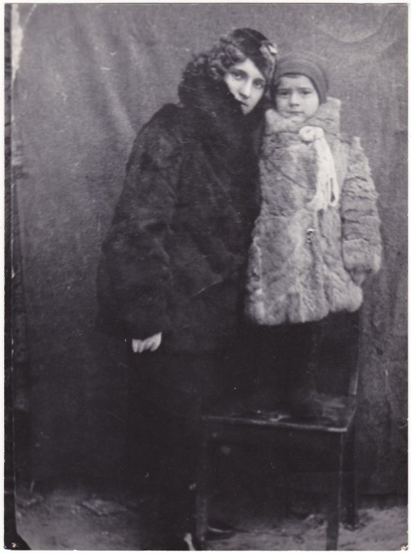 Фотографія
