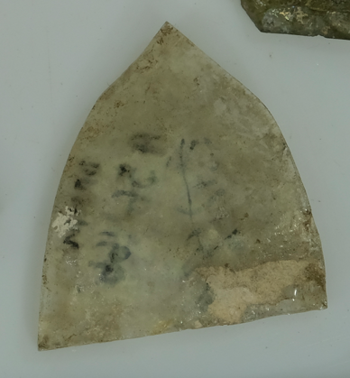 Фрагмент стінки