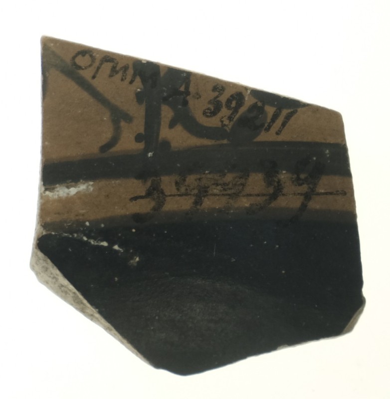 Фрагмент стінки