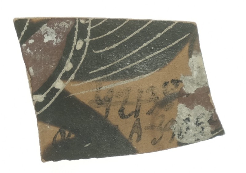 Фрагмент стінки