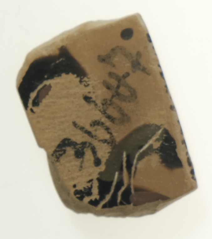 Фрагмент стінки