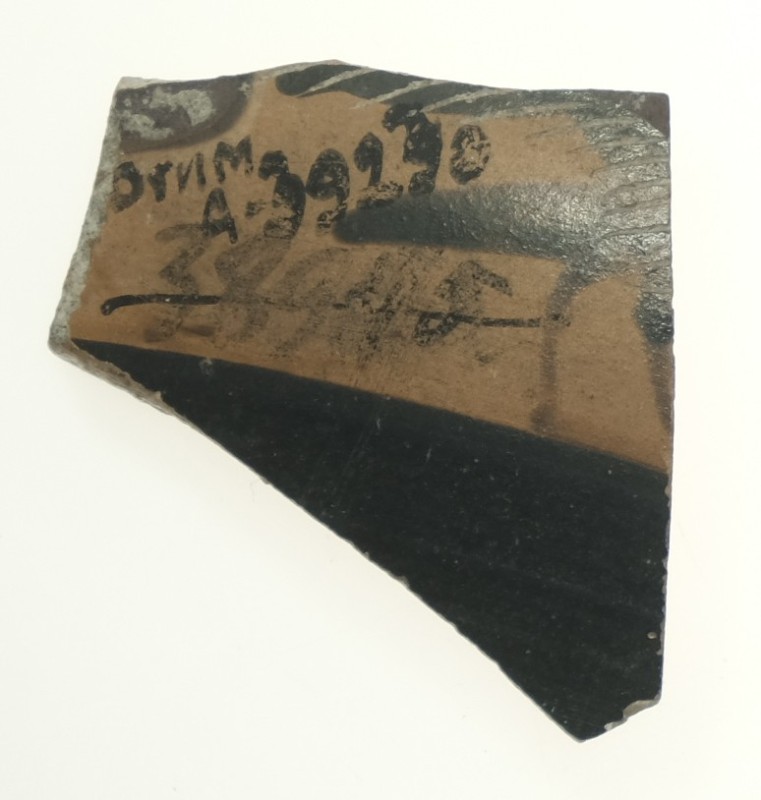 Фрагмент стінки