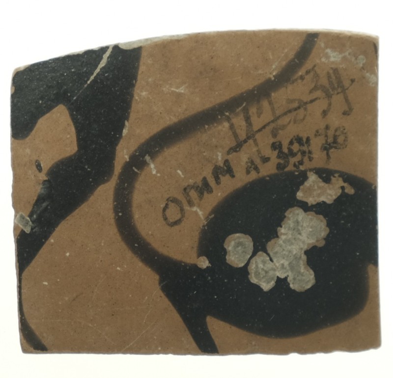 Фрагмент стінки