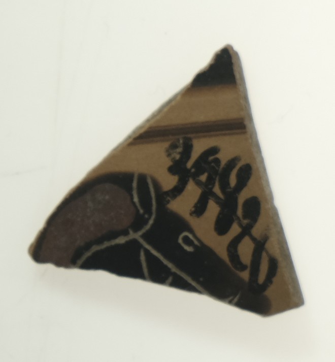 Фрагмент стінки