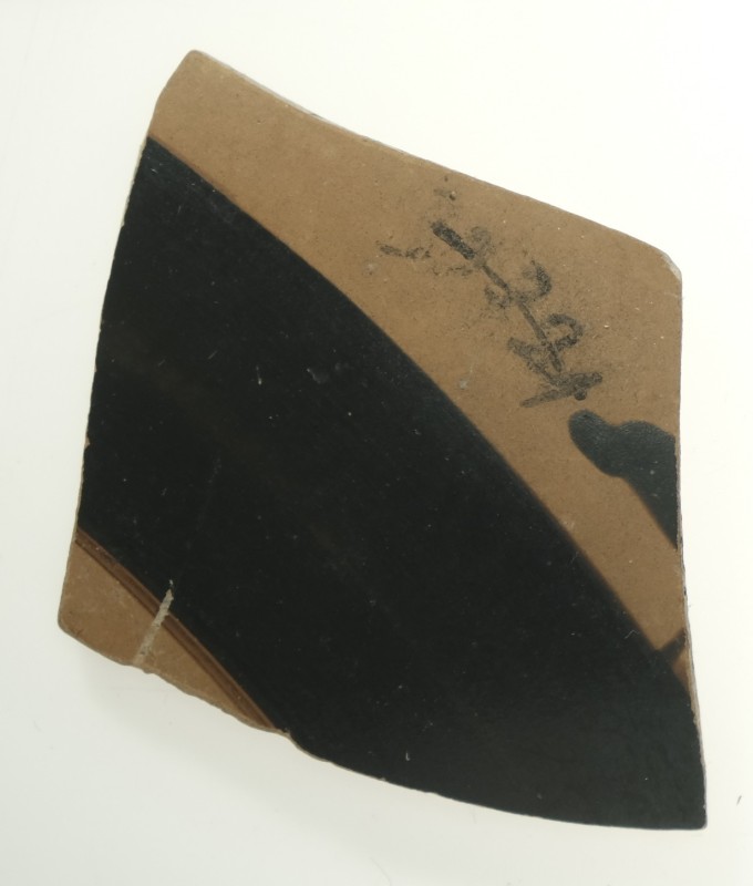 Фрагмент стінки