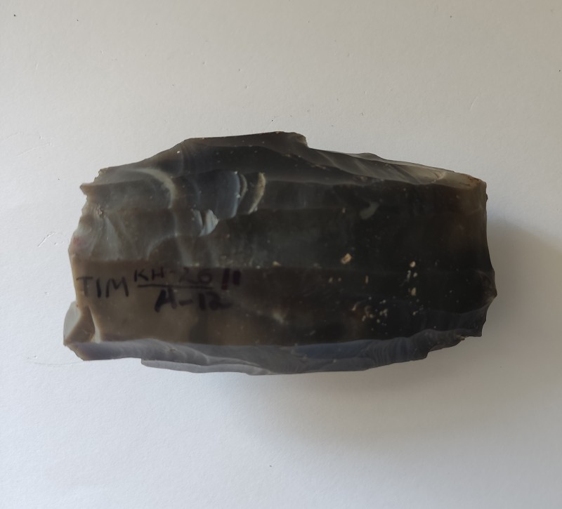 Крем'яний нуклеус