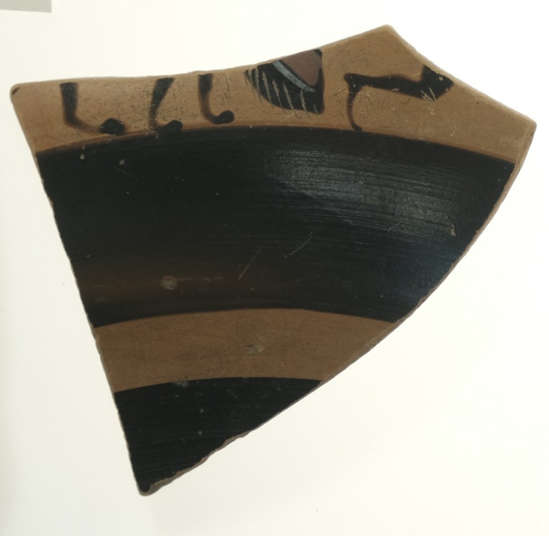 Фрагмент стінки