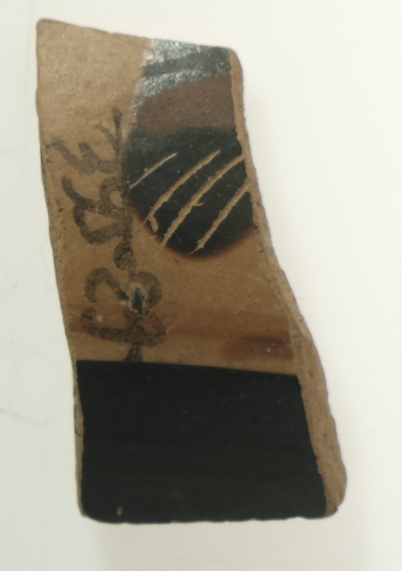 Фрагмент стінки