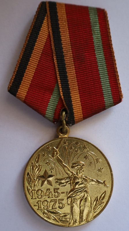 Ювілейна медаль "30 років Перемоги у ВВВ 1941-1945 рр."