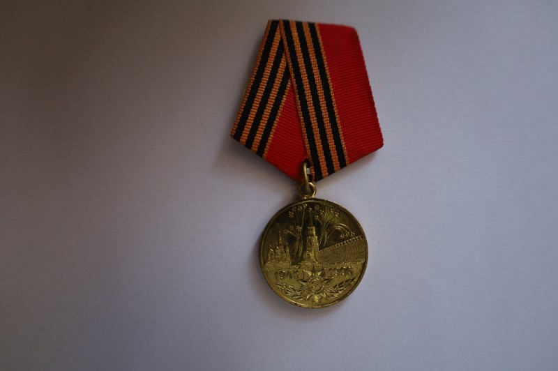 Ювілейна медаль "50 років Збройних сил СРСР"