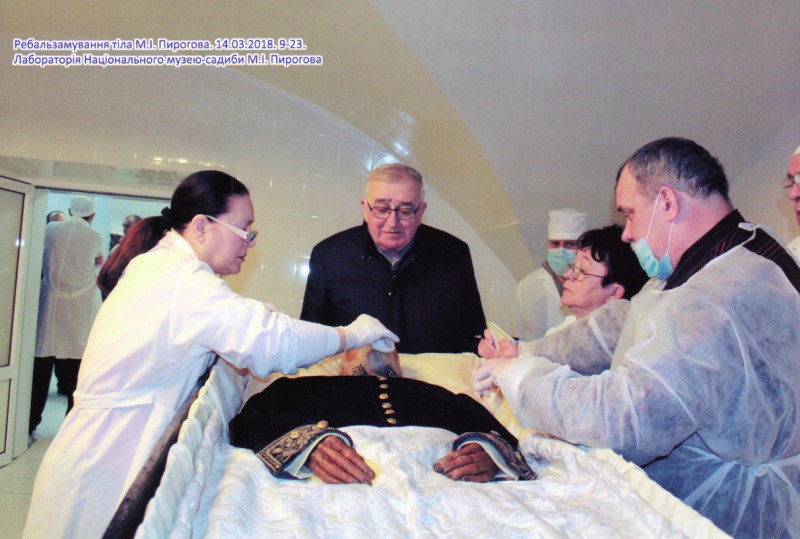 Фотографія. Ребальзамування тіла М.І.Пирогова. 14.03.2018. 9-23. Лабораторія Національного музею-садиби М.І.Пирогова.