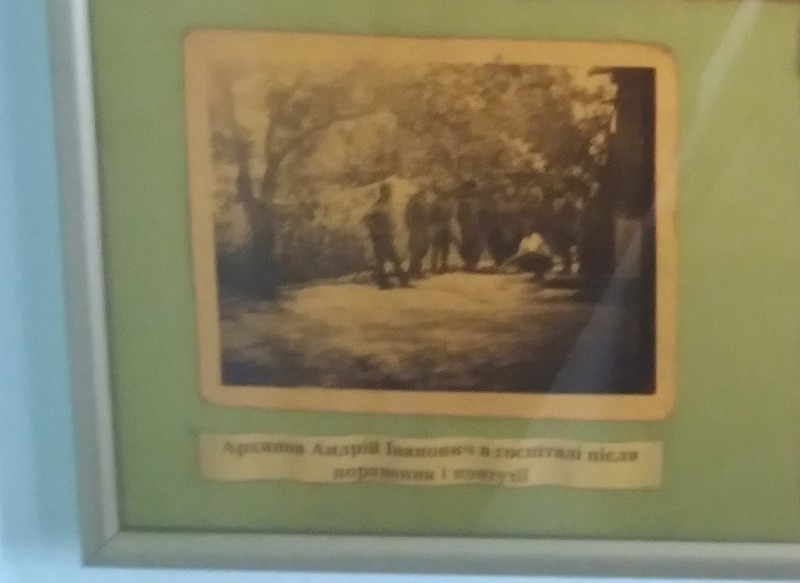 Фотографія Архипов андрій Іванович