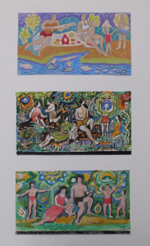 «Відпочинок».