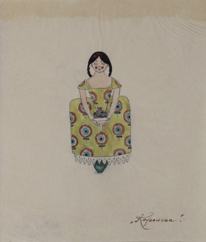 Королева. Ескіз костюма до невідомої вистави