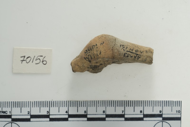 Уламок жіночої фігурки