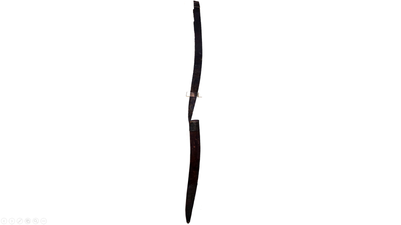 Ятага турецький