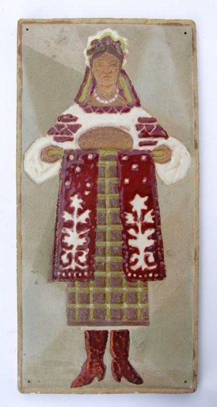 «Дари землі»