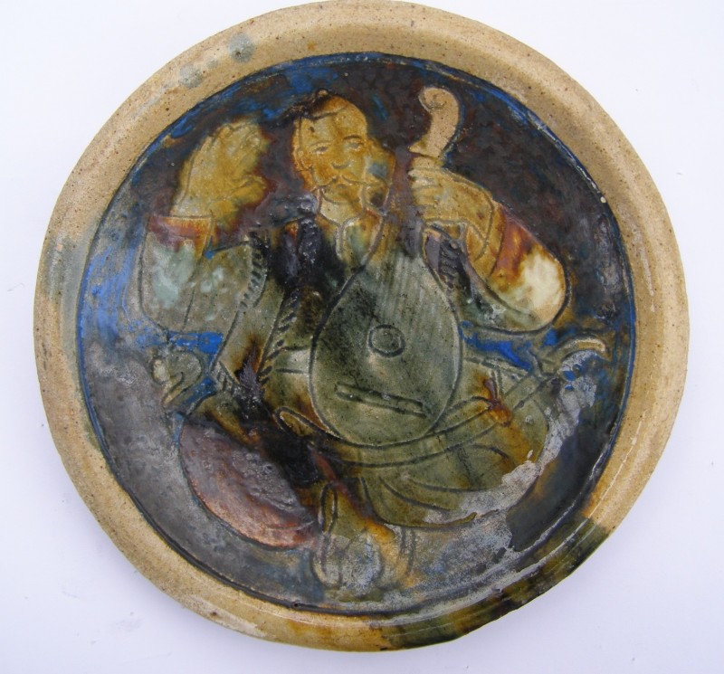 «Козак Мамай»