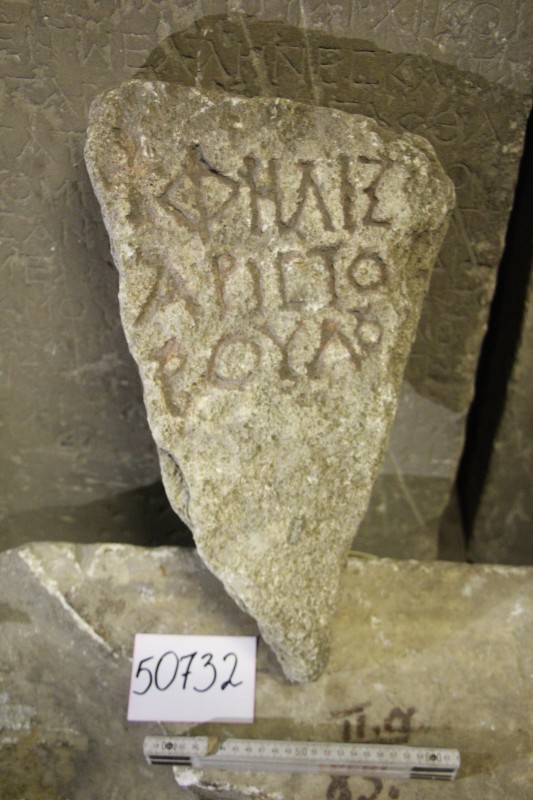 Стела із поганого вапняку