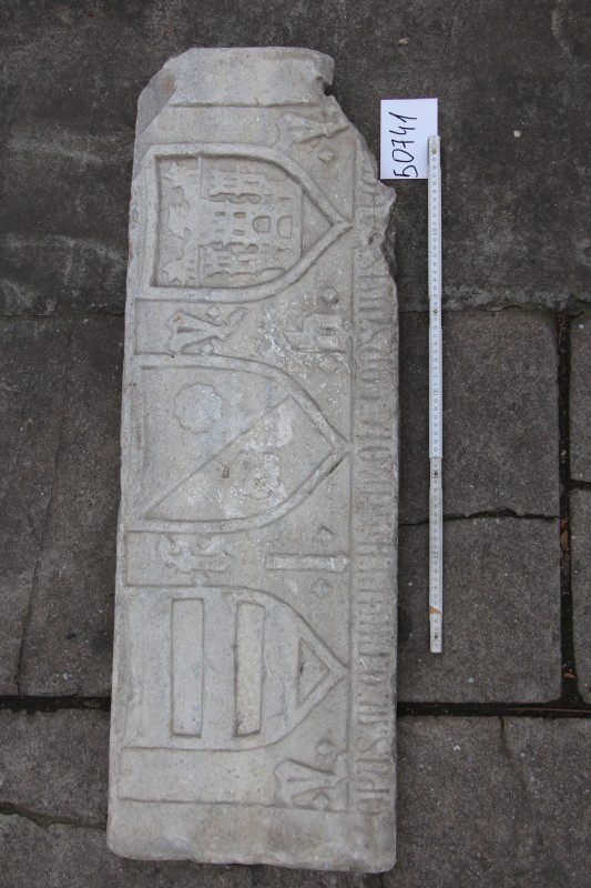 Плита мармурова з генуезьким написом Пилипа 1471 р.