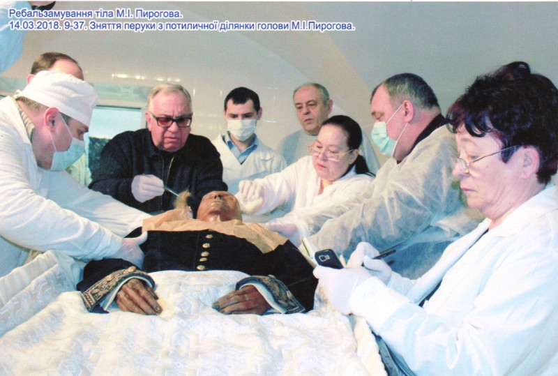 Фотографія. Ребальзамування тіла М.І.Пирогова. 14.03.2018. 9-37.