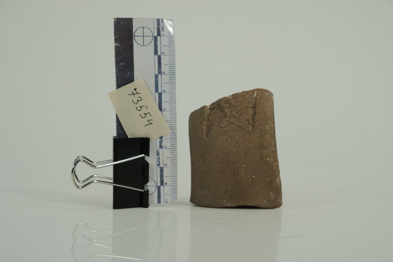 Фрагмент ручки з амфори з клеймом