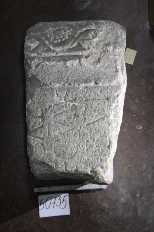 Фрагмент вапняної плити з написом