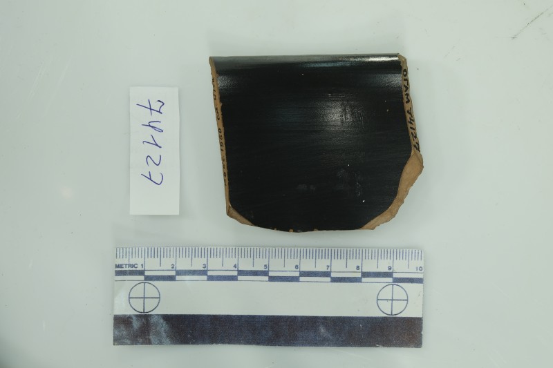 Фрагмент чорнолакового скіфоса