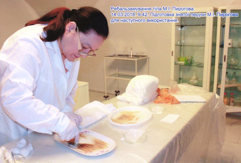 Фотографія. Ребальзамування тіла М.І.Пирогова. 14.03.2018. 9-42.