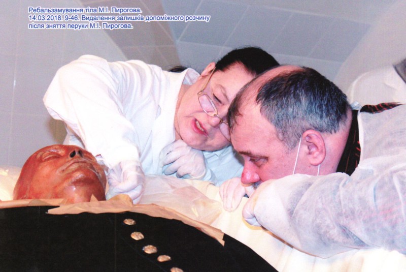 Фотографія. Ребальзамування тіла М.І.Пирогова. 14.03.2018. 9-46.