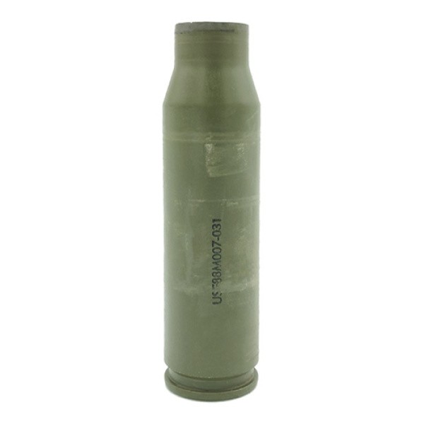 Гільза від патрона автомата.