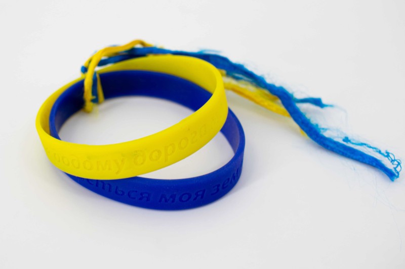 Браслет силіконовий "Там, де дорога додому, там починається моя земля" (Героя України) Чавалаха Дмитра Петровича