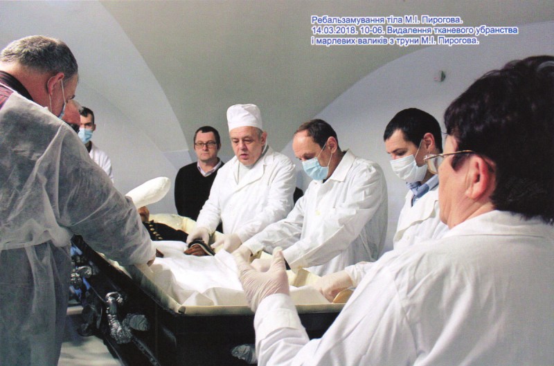 Фотографія. Ребальзамування тіла М.І.Пирогова. 14.03.2018. 10-06.