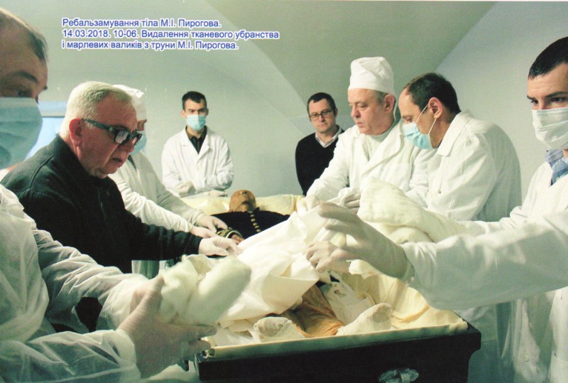 Фотографія. Ребальзамування тіла М.І.Пирогова. 14.03.2018. 10-06.