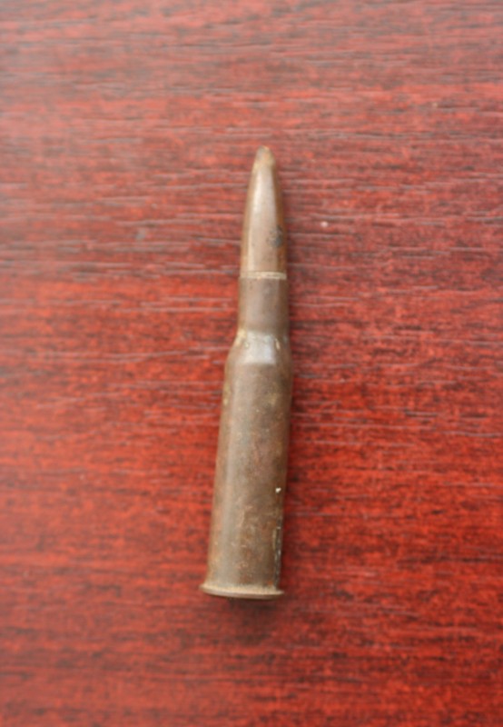 Патрон гвинтівки 7,62х54 мм R