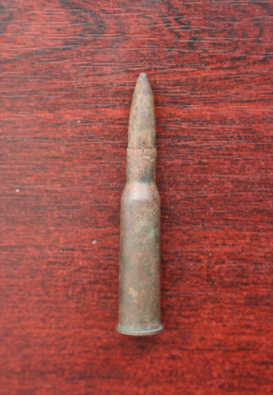 Патрон гвинтівки 7,62х54 мм R