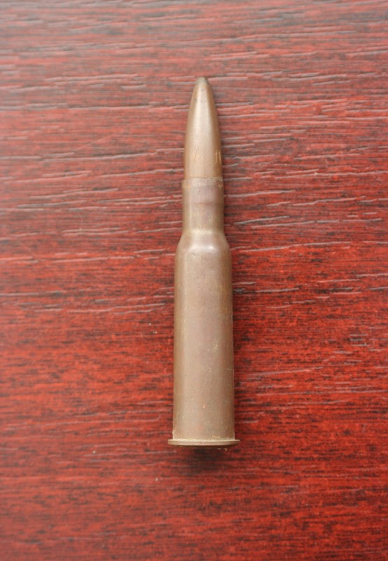 Патрон гвинтівки 7,62х54 мм R