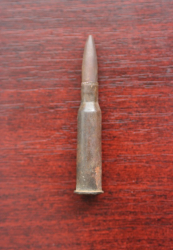 Патрон гвинтівки 7,62х54 мм R