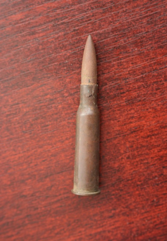 Патрон гвинтівки 7,62х54 мм R