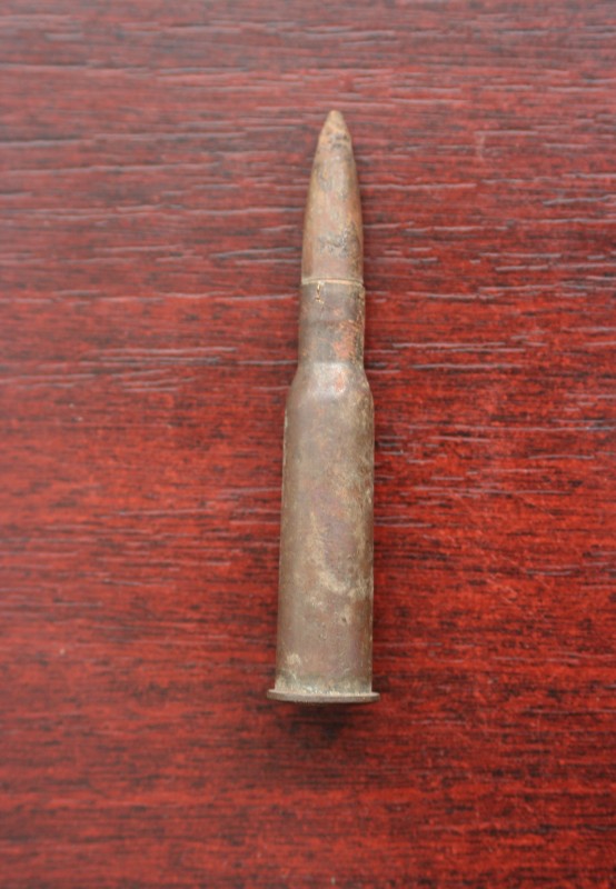 Патрон гвинтівки 7,62х54 мм R