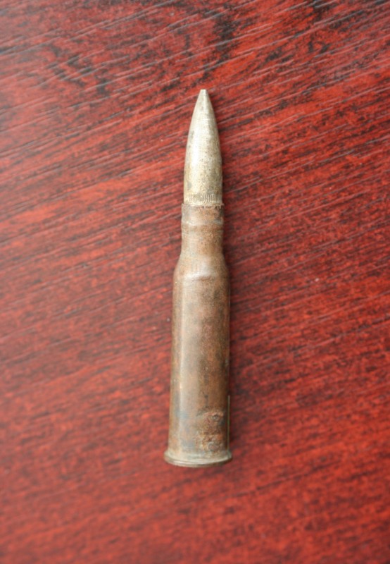 Патрон гвинтівки 7,62х54 мм R