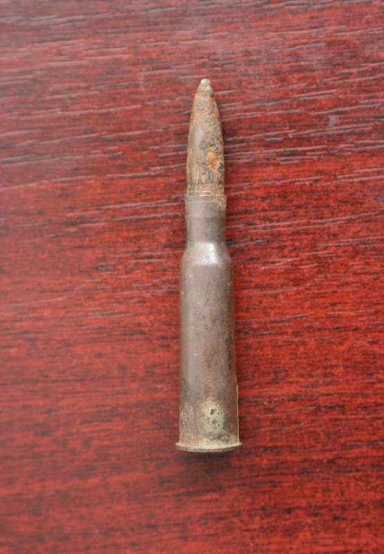 Патрон гвинтівки 7,62х54 мм R