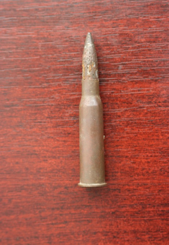 Патрон гвинтівки 7,62х54 мм R